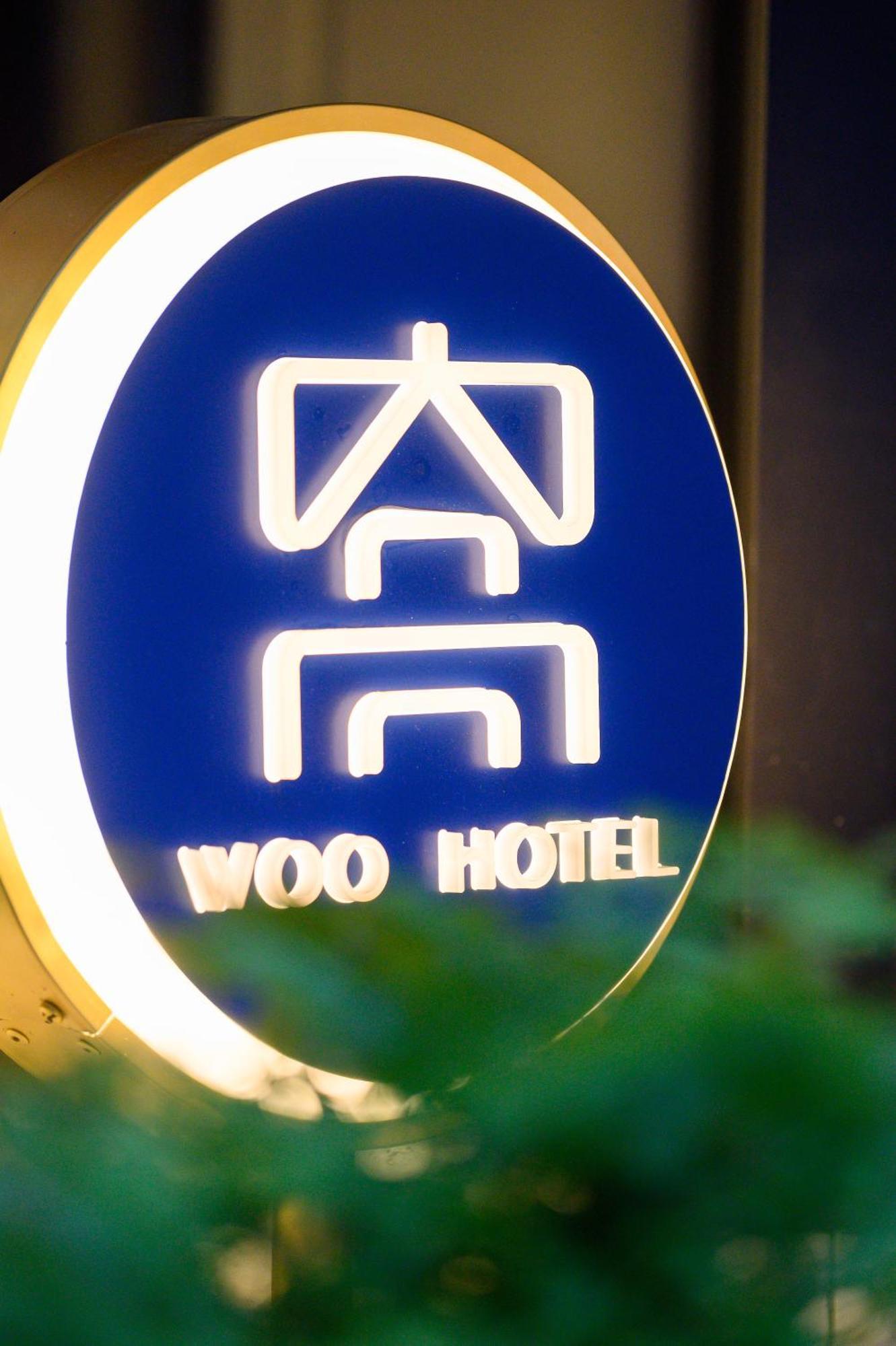 Ueno Woo Hotel Tokyo Luaran gambar